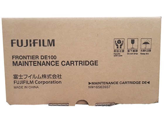 fuji de100 cartridge_nagy